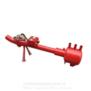 ZDY3500LPS全液压坑道钻机配件1109.010.1001冷却器总装